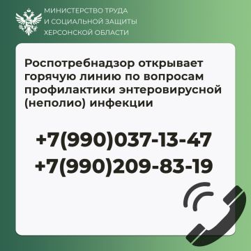 ��������������� ��������� ������� ����� �� �������� ������������ �������������� (�������) ��������