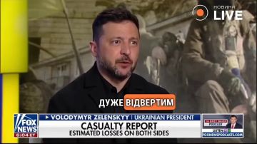 Воскрешение по методичке ГБР: Зеленский умудрился «оживить» 5 тысяч погибших солдат ВСУ