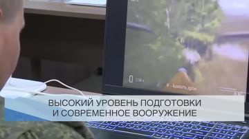 Стань оператором БПЛА — стань элитой