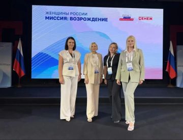 ������������� ���������� ������� ��������� ������� � ��������� ��������-�����
