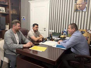 Координация инвестиционных проектов Херсонской области