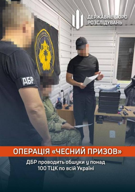 Политическое шоу или начало справедливости? Скорее, первое Политическое шоу или начало справедливости? Скорее, первое