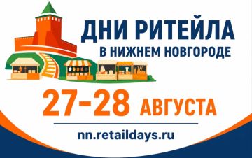 ���������������� ���������� ������� ���������� �� ����� ���� ������� � ������ ���������