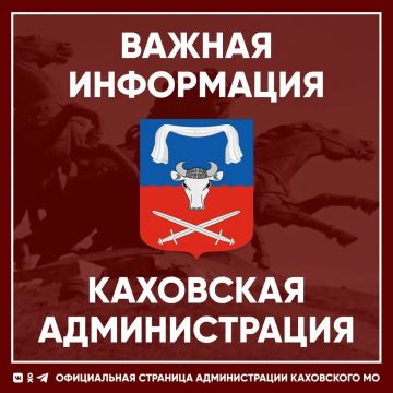 �������� ����� (������������� �����) ������������� ���������� �������������� ������ ���������� ��������� ������� �� ������� ��� ������������� ��������� ����� � ������� ���������� ����� � ��� ��������, ������� ��������