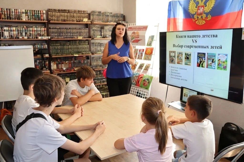 Что читали ваши родители и что читаете вы? Херсонская область присоединилась к всероссийской акции «День воспоминания любимых книжек»