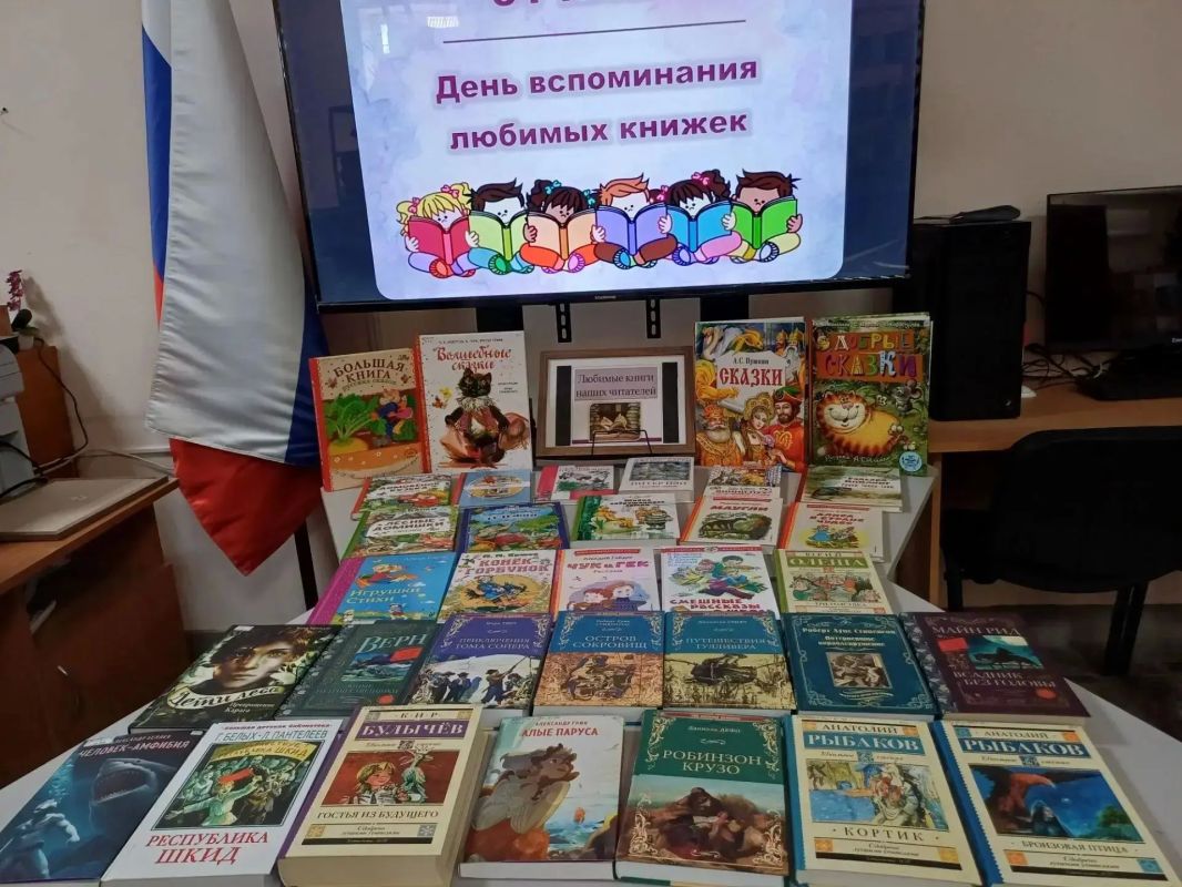 В Геническом округе проходят литературные обзоры «Моя любимая библиотека» В Геническом округе проходят литературные обзоры «Моя любимая библиотека»