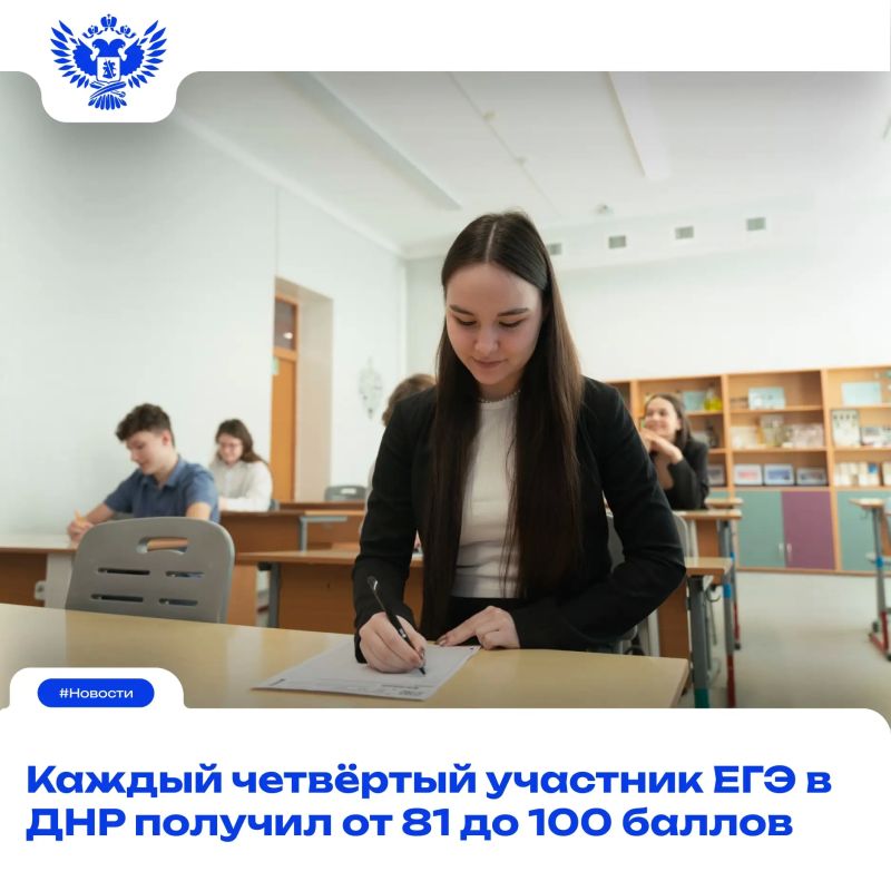 Мощный старт в будущее!.