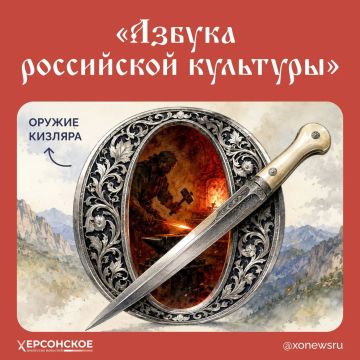 ��� ��� ��� � ��������, ����� ����� ����酻 � ��� �������, � ��� ��� � ��� ����� ����� ������ ���������?