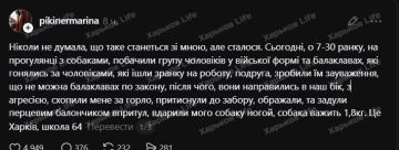� �������� �������� ����� ������ �� �������, ������ �� �������� ����� � ������� ������