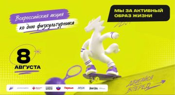 ���������� ������� ����������� �������������� ������ �������������� � ����� ����� ��� ������ �� ������!