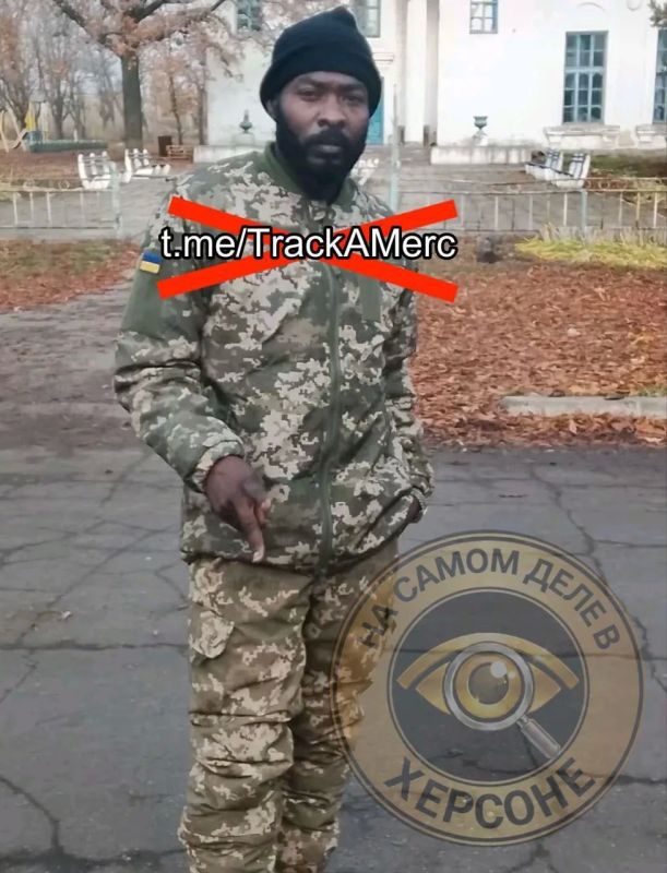 Все эти наемники, которые приехали воевать с Россией, как-то очень неудачно принялись за своё не самое уважаемое дело Все эти наемники, которые приехали воевать с Россией, как-то очень неудачно принялись за своё не самое уважаемое дело