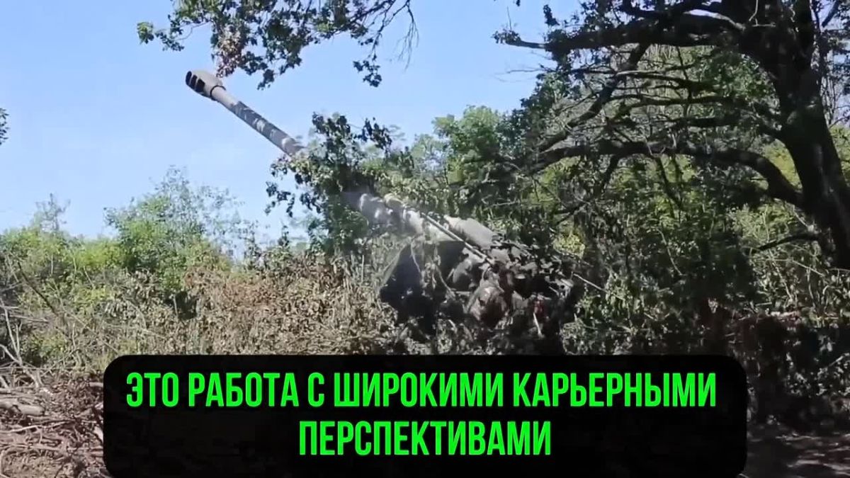 Российские военные стоят на страже своей Родины: присоединяйтесь к Героям! Станьте военнослужащим РФ!