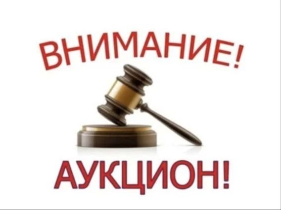 Уважаемые предприниматели и заинтересованные лица!