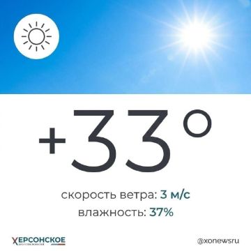 ������, ����� ������ ��������� � ���������� ������� � �����������, 2 ����
