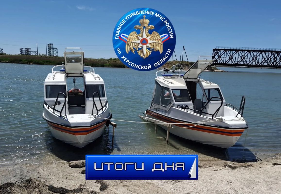 За дежурные сутки спасатели МЧС Херсонской области ликвидировали девять пожаров, шесть из которых - ландшафтные