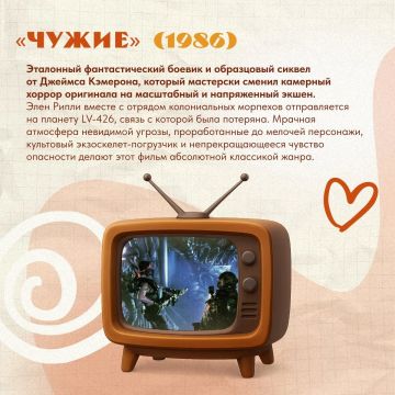 Шесть фильмов, которые стали легендами
