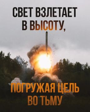 Минобороны РФ опубликовало новую мощную картинку