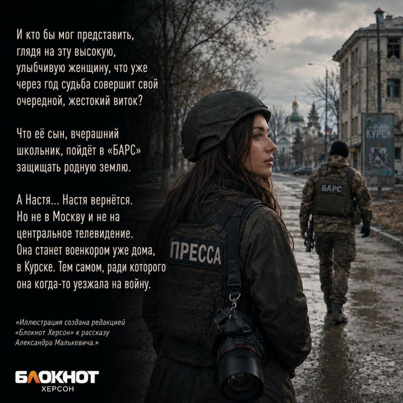 Самый личный репортаж Совы Самый личный репортаж Совы