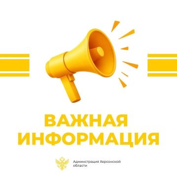 ���������� ��� ���������� ��������, ����������, ����� ������, �����������, ���������, ������������� ��� � ���� ������� ����������, ������������� �� ���������� ���������� �������