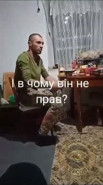 Вечером, за бутылкой, один из боевиков рассказывает, что их командование не разрешает забирать тела погибших украинских солдат