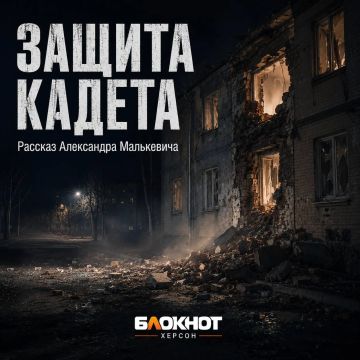 Иногда один поступок может сказать о человеке больше, чем тысячи слов