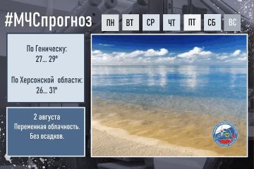 2 ������� �� ������ ��������: