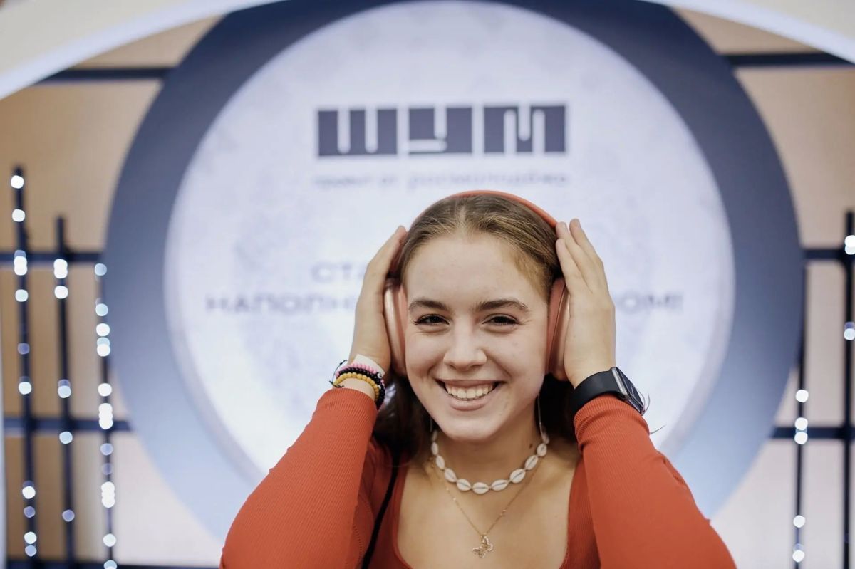 Премия «ШУМ» ждёт!. Продолжается регистрация на III сезон Всероссийской молодёжной премии в сфере медиа и журналистики «ШУМ»! Это флагманский проект Центра развития молодёжных медиа «ШУМ» Росмолодёжи для поощрения... Премия «ШУМ» ждёт!. Продолжается регистрация на III сезон Всероссийской молодёжной премии в сфере медиа и журналистики «ШУМ»! Это флагманский проект Центра развития молодёжных медиа «ШУМ» Росмолодёжи для поощрения...