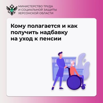 �������� �� ���� � ������: ���� ��� ���������� � ��� � ��������