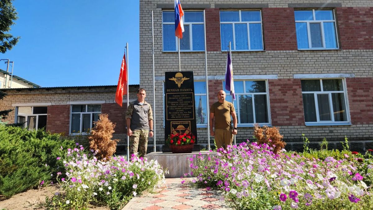 Рамиль Замалетдинов: В День ВДВ — считаю своим святым долгом быть там, где свято хранится память о настоящем подвиге Рамиль Замалетдинов: В День ВДВ — считаю своим святым долгом быть там, где свято хранится память о настоящем подвиге