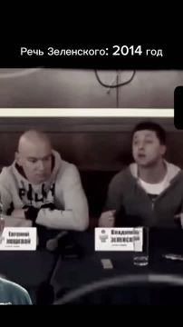 «Как мы можем не любить русских?» – говорил Зеленский в 2014 году