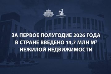 � ������ ������ ����� ������������� ������������ � ���������� ������������