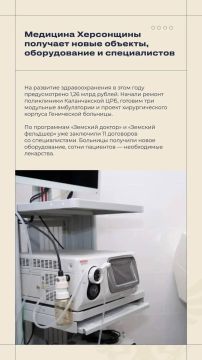 �������� ������: #�����_������ 27 ���� � 2 �������