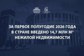 � ������ ������ ����� ������������� ������������ � ���������� ������������