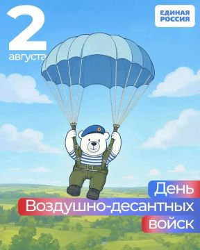 ��������� �����: 2 ������� � ���� ���!. ���������� ���� ���������� � ����������� �����������, ��������� �������� ������, ��������� � �������� � � ���������� ��������, ���� � ���������� ��������