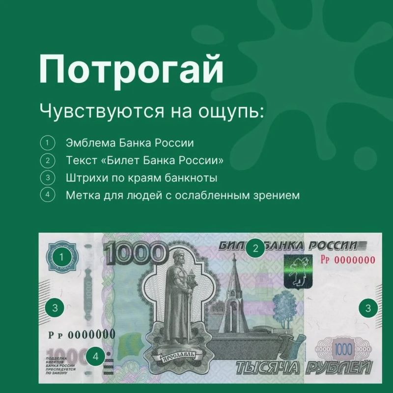 ГУ МВД России по Херсонской области напоминает ГУ МВД России по Херсонской области напоминает
