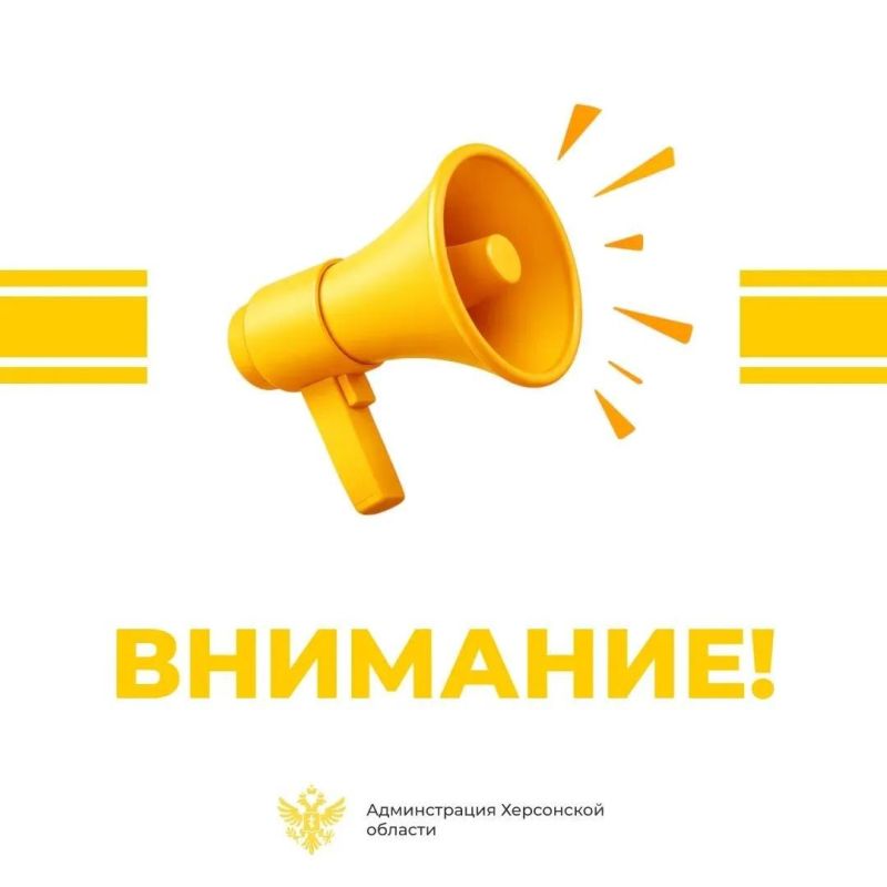 Заметили БПЛА или обломки? Немедленно звоните 109