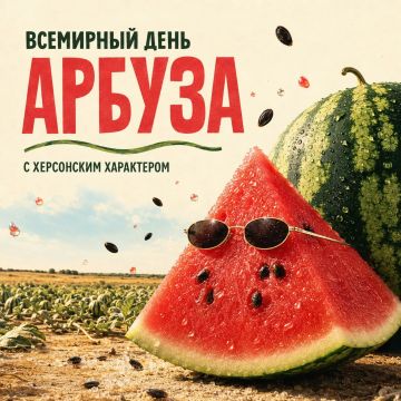������� ���� ��� �������� ���� ������ � � ������ ����������� ���� �������� ��� ���������� �������