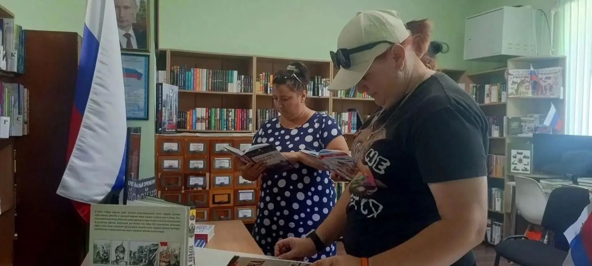 В Геническом округе открылись выставки ко Дню памяти воинов Первой мировой войны В Геническом округе открылись выставки ко Дню памяти воинов Первой мировой войны