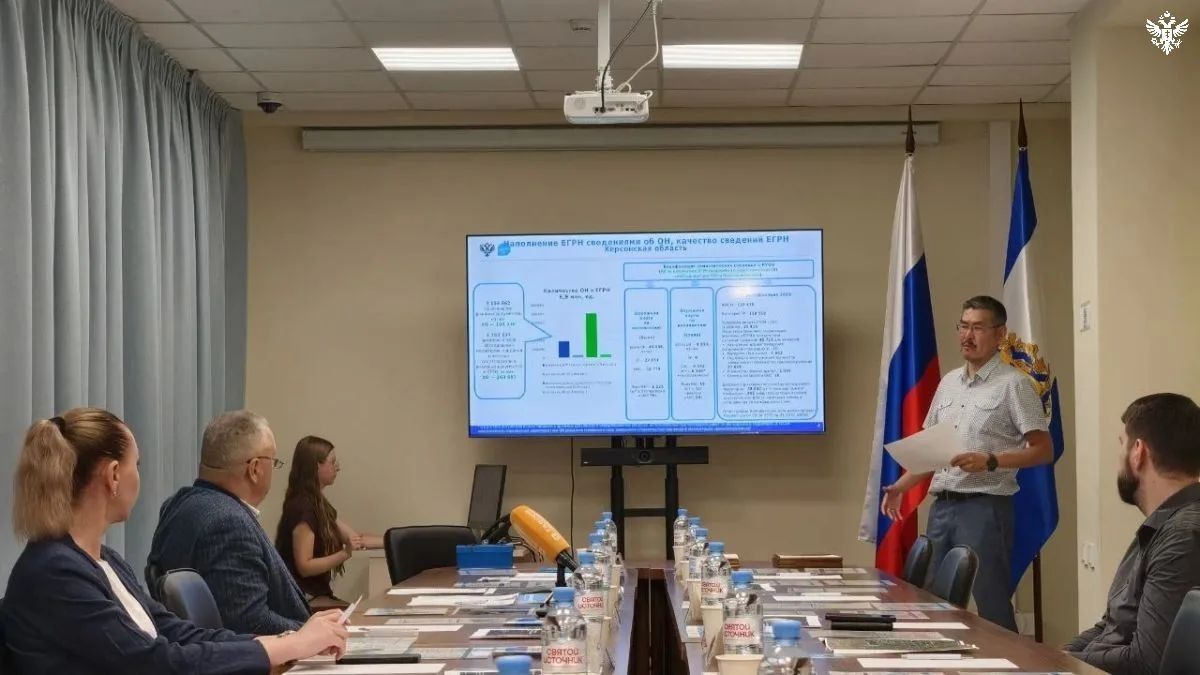 В регионе подвели итоги работы Росреестра и Роскадастра за первое полугодие