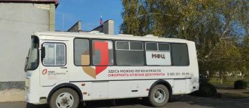 Выездная группа специалистов МФЦ посетит пять округов Херсонской области с 3 по 7 августа