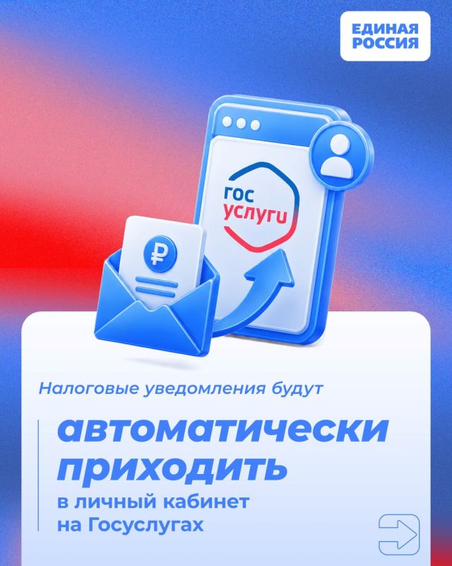 Рассказываем, какие законы вступают в силу и какие нововведения ждут жителей России в августе 2026 года Рассказываем, какие законы вступают в силу и какие нововведения ждут жителей России в августе 2026 года