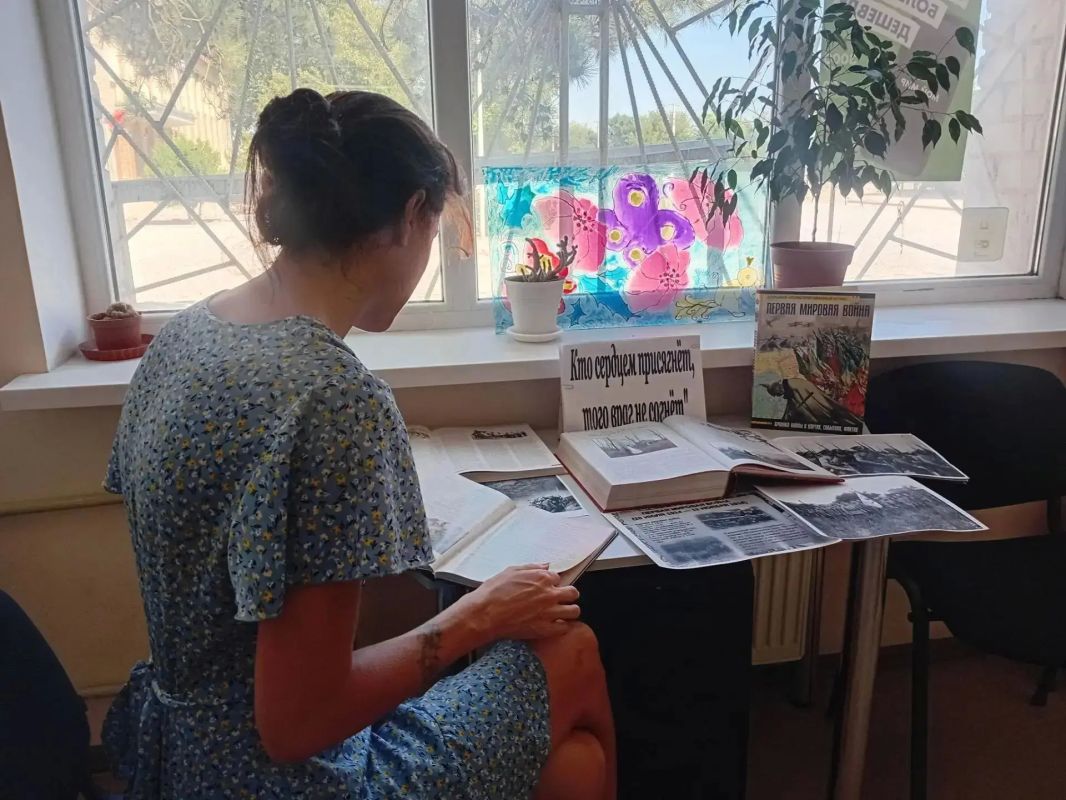 В Геническом округе открылись выставки ко Дню памяти воинов Первой мировой войны В Геническом округе открылись выставки ко Дню памяти воинов Первой мировой войны