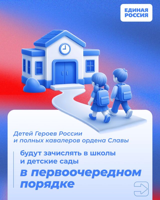 Рассказываем, какие законы вступают в силу и какие нововведения ждут жителей России в августе 2026 года Рассказываем, какие законы вступают в силу и какие нововведения ждут жителей России в августе 2026 года