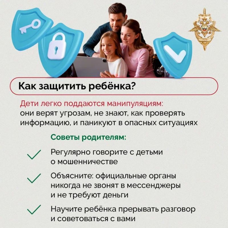 Злоумышленники целенаправленно ищут жертв там, где мы теряем бдительность Злоумышленники целенаправленно ищут жертв там, где мы теряем бдительность