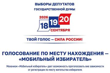 � ���������� ������� ����� ������ �������� ���������� �����������