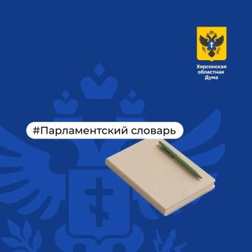 ������������� �������: ����������� �������