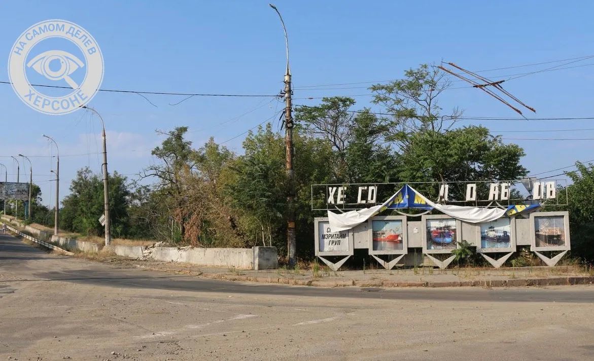 Корабел замёрзнет. Киевский режим готовит холодную зиму