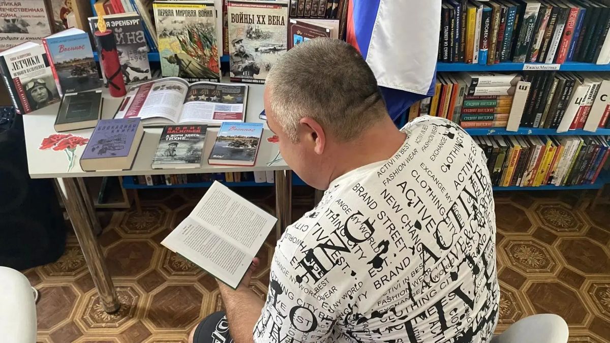 В Геническом округе открылись выставки ко Дню памяти воинов Первой мировой войны В Геническом округе открылись выставки ко Дню памяти воинов Первой мировой войны
