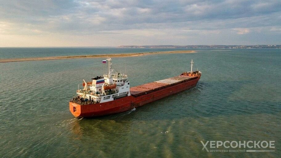 Минтранс РФ создал оперштаб для координации перевозок в Азовском море