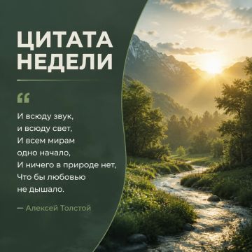 ������� ������� ������. ������ ���������� ������ ������������ � ���������� ������: ��������, ��� ����� �����, �������� ��������� ���� � ������� � �������������, ��� ������� � ��� �� ���, � ����� ����� ����� �����
